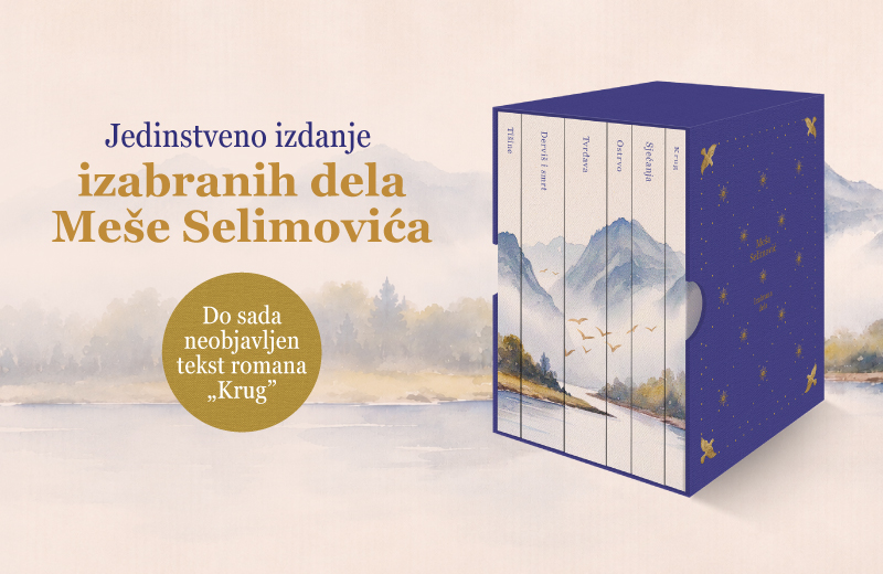 Počinje Vulkanov sajam knjiga 3 Počinje Vulkanov sajam knjiga 2