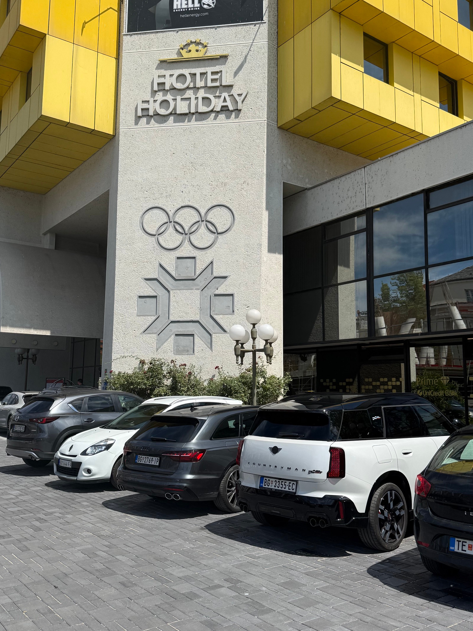 Kako je izgledao hotel budućnosti u Jugoslaviji: Priča o sarajevskom Holiday Innu 6 Kako je izgledao hotel budućnosti u Jugoslaviji: Priča o sarajevskom Holiday Innu 5