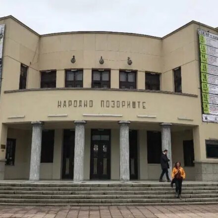 VJT u Nišu pokrenuo istragu zbog napada ispred Narodnog pozorišta 1