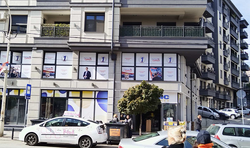 Ne glasaju više u Starom sudu, ali i još ponegde: Koja biračka mesta u Kragujevcu su promenjena, zbog čega i gde? (FOTO) 6