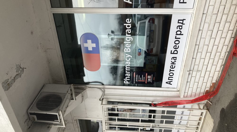 Apoteke Beograd nisu dobile novac za kupovinu lekova koji je obećao Vučić 10
