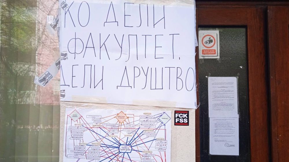 Filozofski fakultet Niš Bez plate 70 dana: Zašto niškom Filozofskom fakultetu Ministarstvo ne isplaćuje zarade? 2