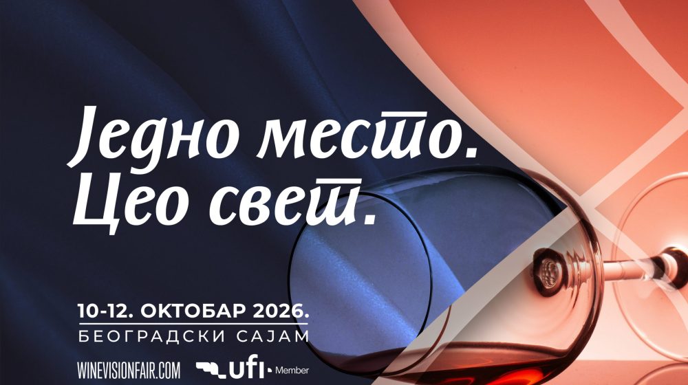 Međunarodni sajam vina, hrane i rakije od 10. do 12. oktobra u Beogradu 6
