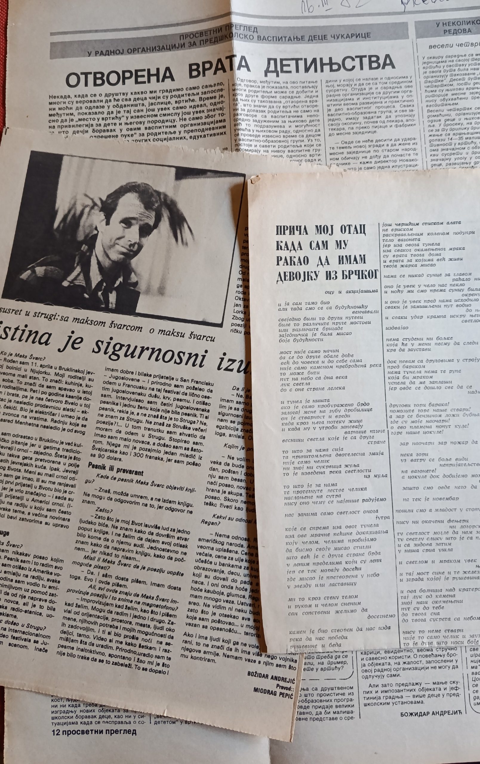 Egzibicije zaboravljenih tekstova (Tezge 10) 2