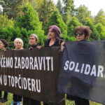 Godišnjica pogibije gardista u Topčideru 1