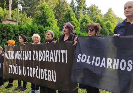 Godišnjica pogibije gardista u Topčideru 1