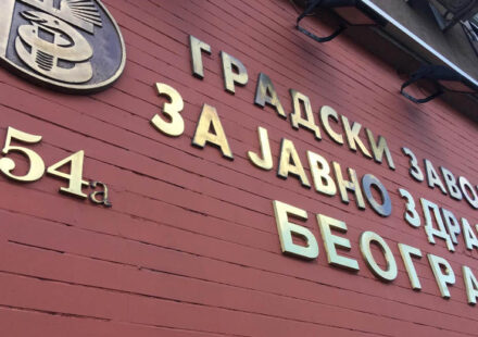 Gradski zavod o požaru u Barajevu: Nije bilo povećene koncentracije štetnih materija u vazduhu 1