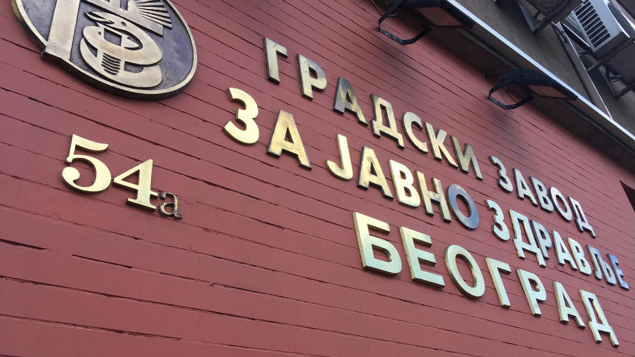 Gradski zavod o požaru u Barajevu: Nije bilo povećene koncentracije štetnih materija u vazduhu 1