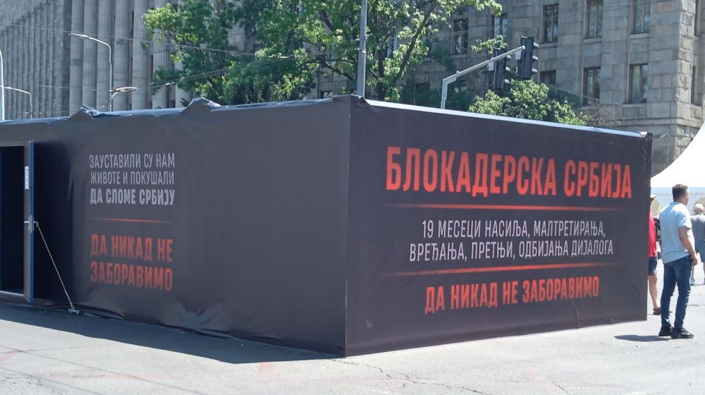 "Crna kutija" SNS se vratila u Beograd: Kad je prvi put postavljena? 14