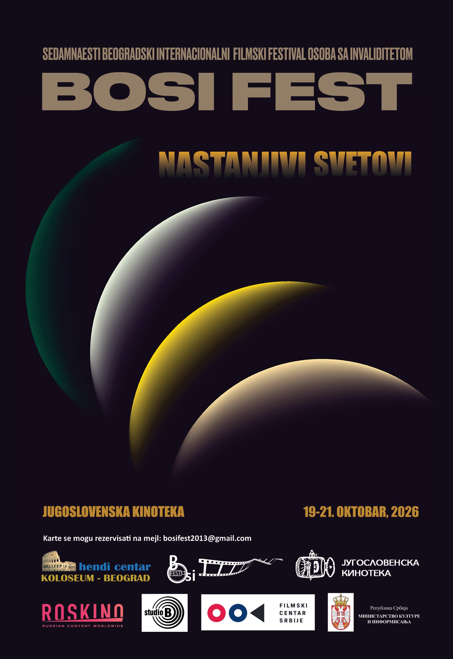 bosufest Italijanski film „Bobo“ otvara 17. BOSIFEST: U programu ostvarenja iz sedam zemalja 2