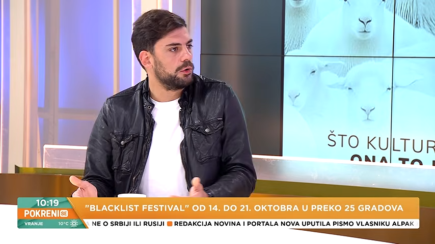 Milan Marić o festivalu Blacklist: Nijedna institucija kulture nije smela da nam otvori vrata 1