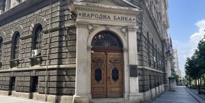 NBS demantovala da je ćerka Jorgovanke Tabaković prijavljena kao savetnica banke na sastanku MMF-a i Svetske banke 1