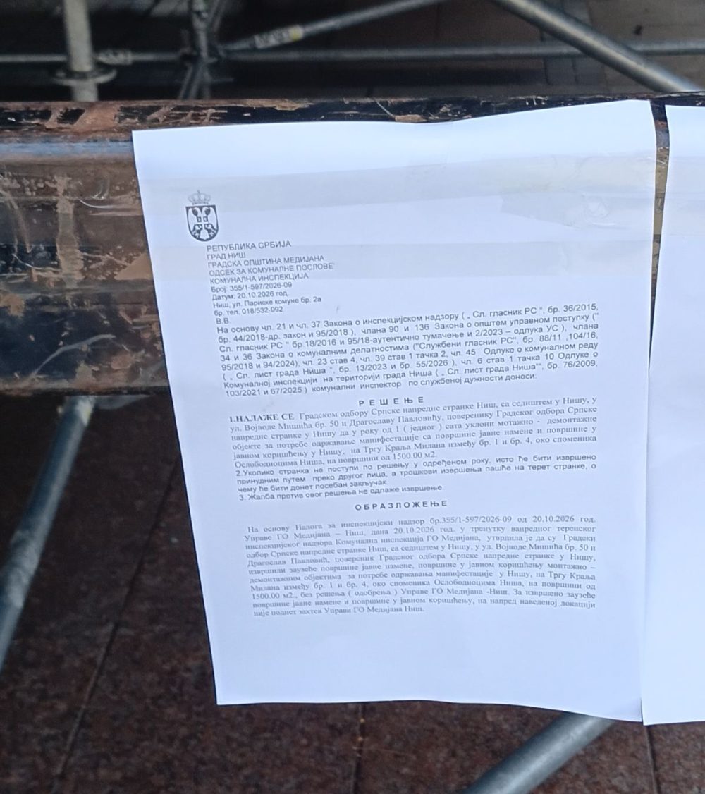 Medijana Niška opština Medijana naložila uklanjanje bespravno postavljene bine za završni miting SNS 2