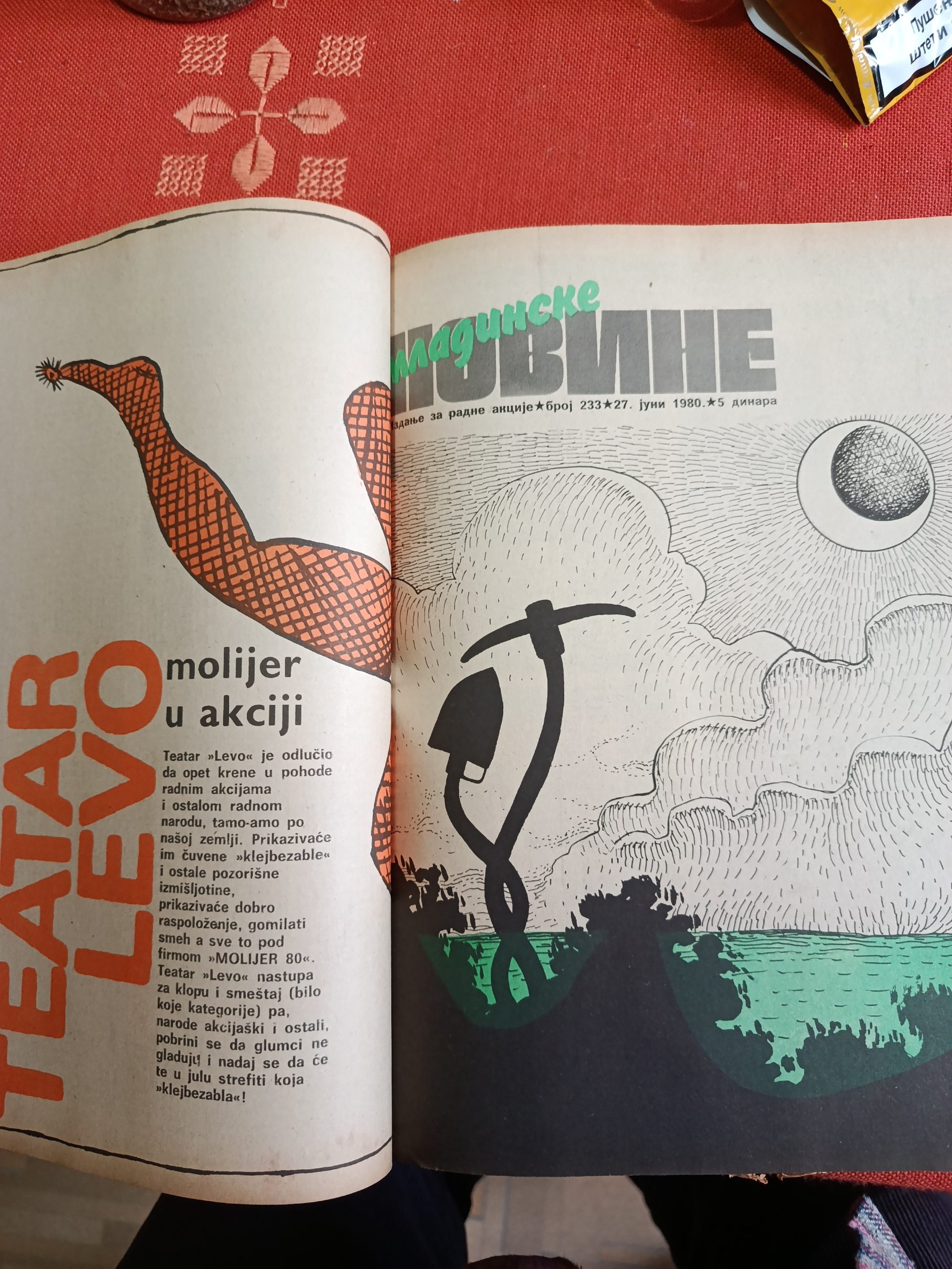 O-ruk novine 2
