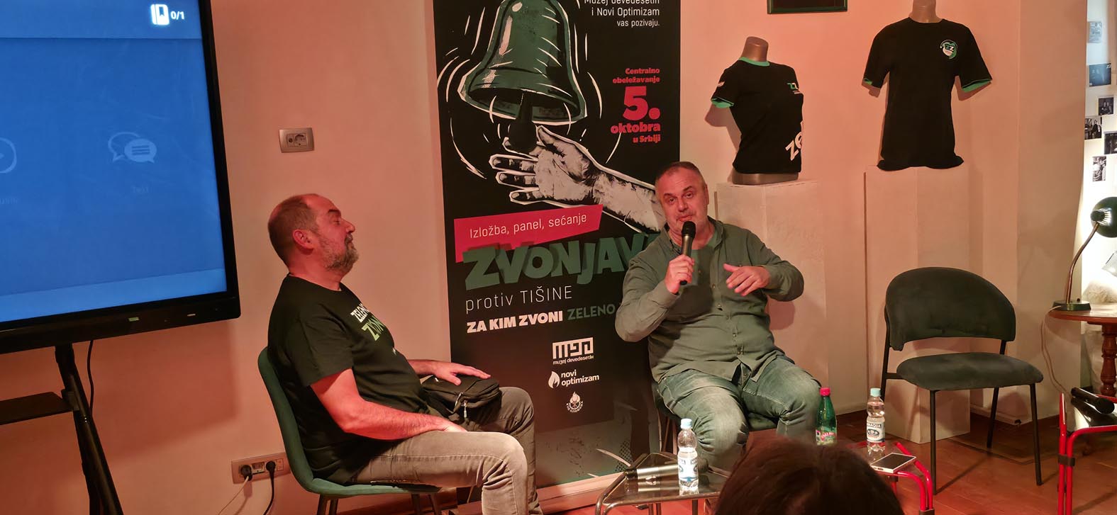 Otvorena izložba: Zeleno zvono kao prostor slobode, sećanja i otpora 2 Otvorena izložba: Zeleno zvono kao prostor slobode, sećanja i otpora 2