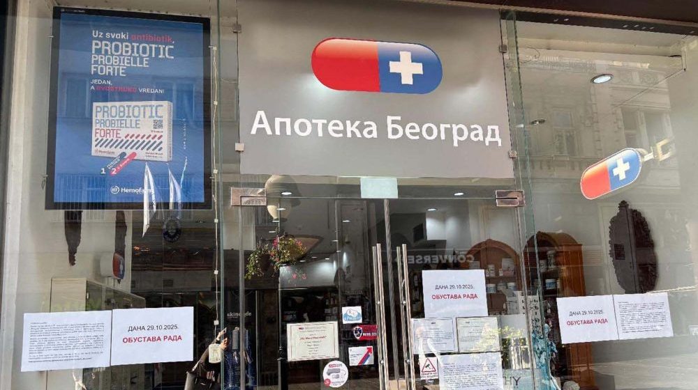 Apoteke Beograd