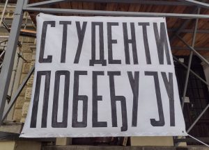 Radnici grade ovu zemlju, vreme je da im ona uzvrati sigurnošću: Tribina „Šta će studenti uraditi za radnike?” večeras na Đačkom trgu u Kragujevcu 1