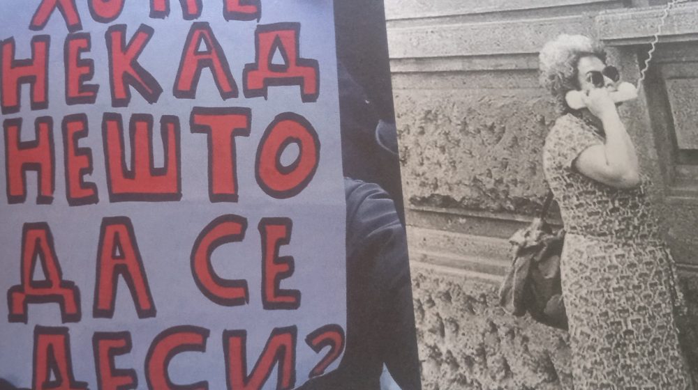 „Studentoslovlje“, „susamoća“ i „neporazan“: Ovih deset reči bori se za titulu najbolje nove srpske reči 8