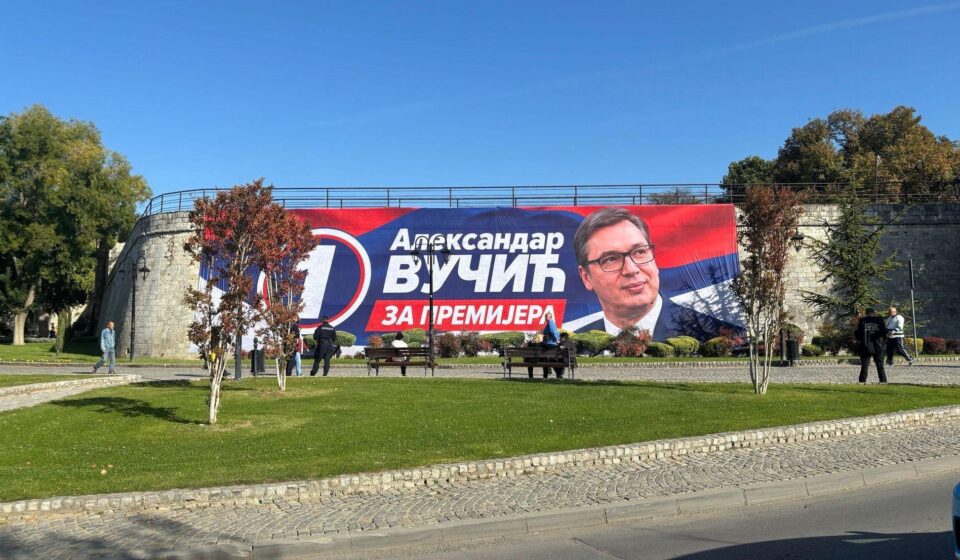 Na zidinama Niške tvrđave veliki poster sa likom Aleksandra Vučića