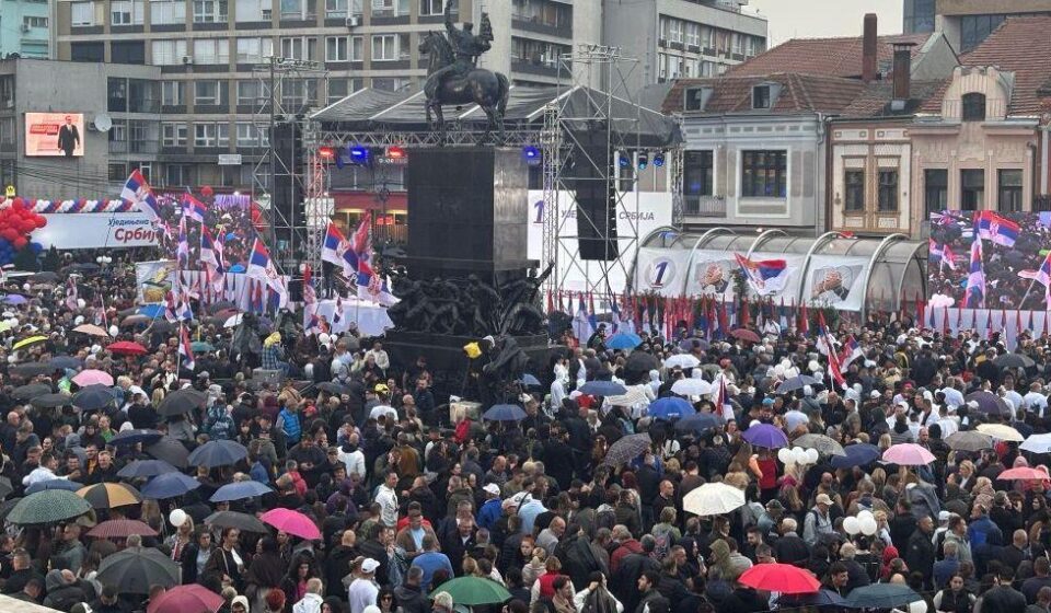 skup SNS u Nišu