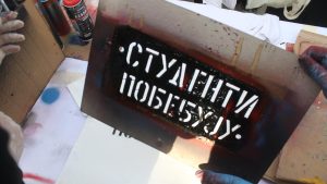 Studenti u blokadi tvrde: Počeli pretresi, prvi na udaru naš kolega Lazar Mišić 1