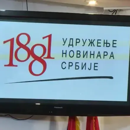 UNS: 35 godina od smrti Jusufa Čehajića i nestanka Sime Kljajića, sudbina jednog novinara i dalje nerazjašnjena 1