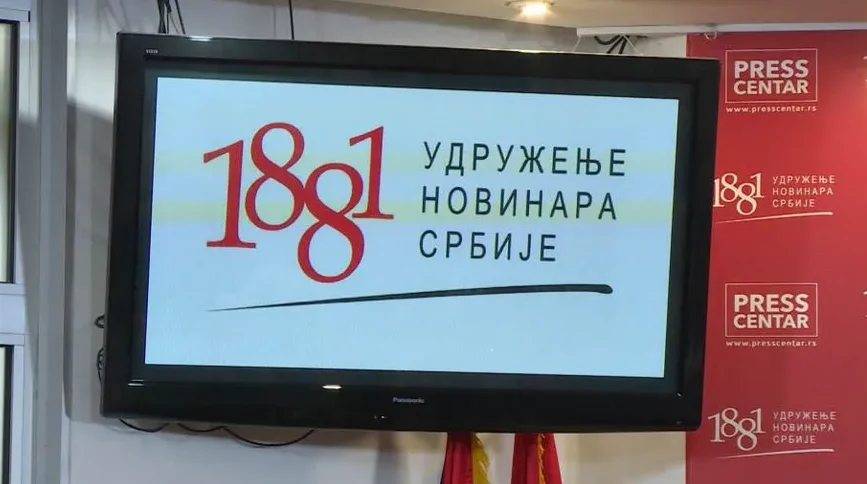 UNS: 35 godina od smrti Jusufa Čehajića i nestanka Sime Kljajića, sudbina jednog novinara i dalje nerazjašnjena 1