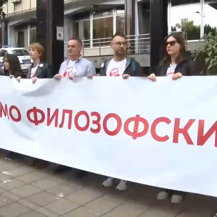 Više od 80 dana bez plate: Protest ispred Ministarstva prosvete u znak podrške zaposlenima na niškom Filozofskom fakultetu 1
