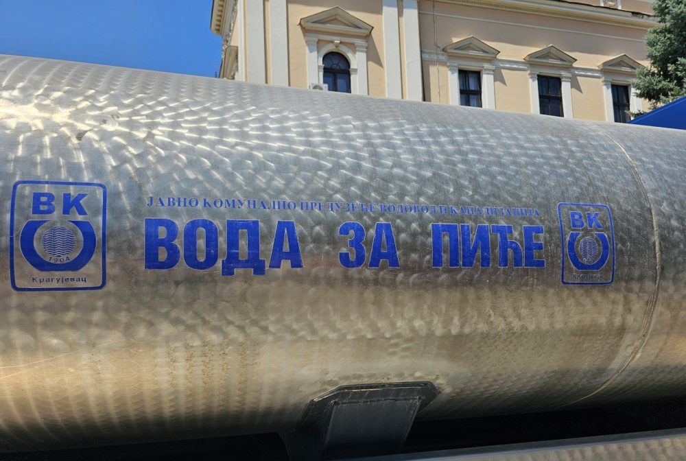 Voda u Ustavu kao jedini bedem protiv člana 12a 2